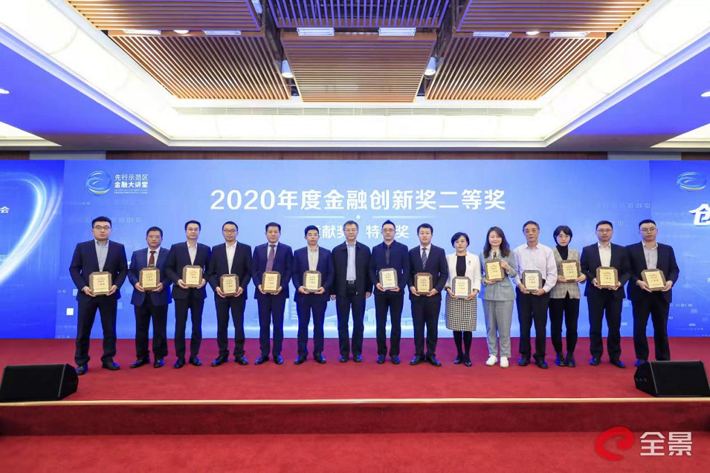 1766456709030.png 131.png