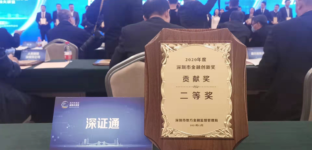 1766456754374.png 132.png