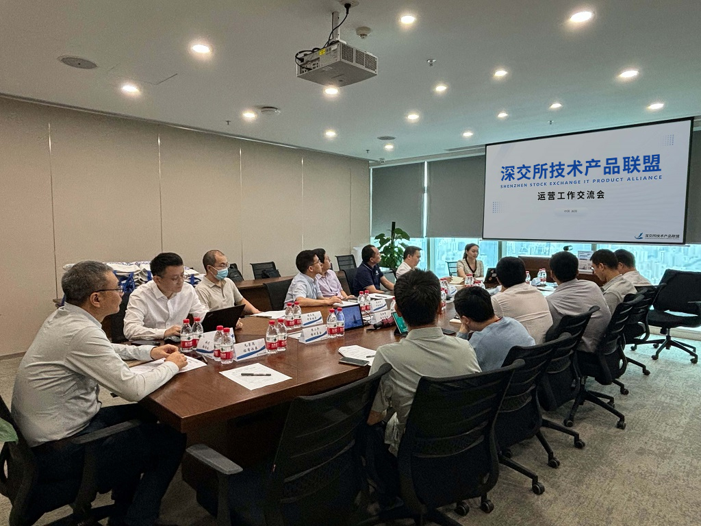 1775628466536.jpg 新闻图片字更换思源黑体.jpg